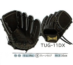 TUG11DX